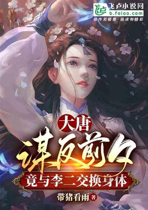 虫虫助手下载